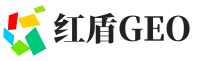 桃源县红盾GEO